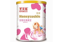 ʥ���̽��y�����匚�aƷ���c��B