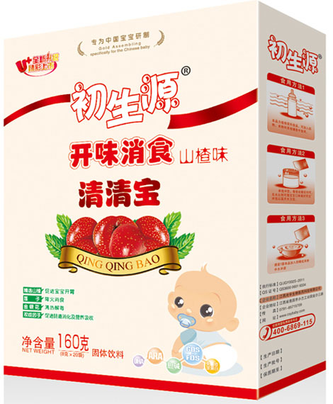 ����Դ�_(k��i)θ��ʳ���匚���b