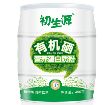 ����Դ�ЙC���I�B(y��ng)�����|(zh��)��