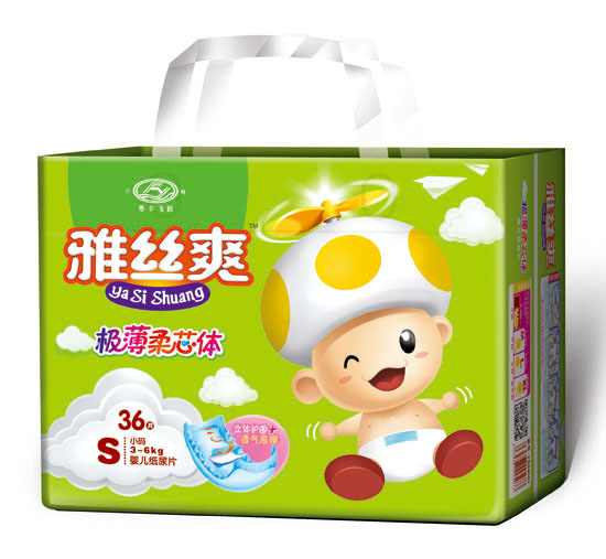 雅絲爽超級(jí)薄雙重立體護(hù)圍芯體嬰兒紙尿片S碼