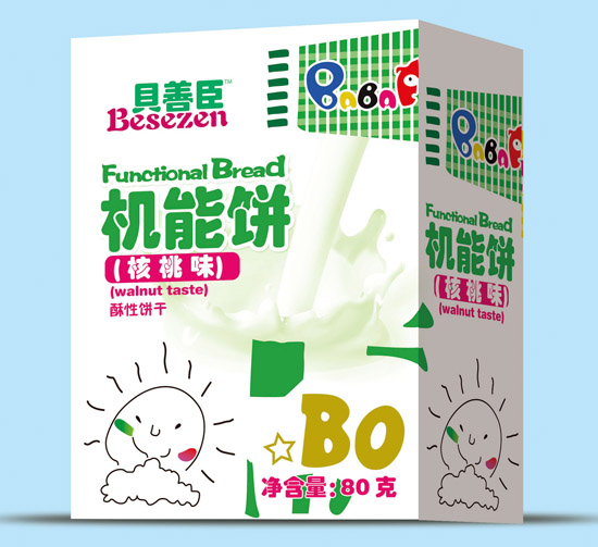 ؐ�Ƴ��C�����ζ