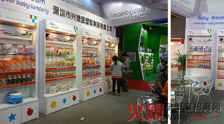 ؐ�������ײ�ι��Ʒʮ������֧��