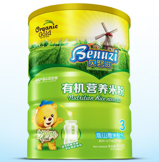 ؐŬ�̻�ɽ޲���ЙC(j��)�I�B(y��ng)�׷�3��