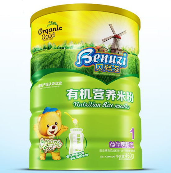 ؐŬ���������ЙC�I�B(y��ng)�׷�1��