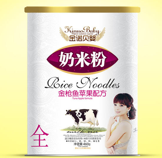 ���Zؐ����~(y��)�O(p��ng)�����׷�ȫ�μ� (t��ng)