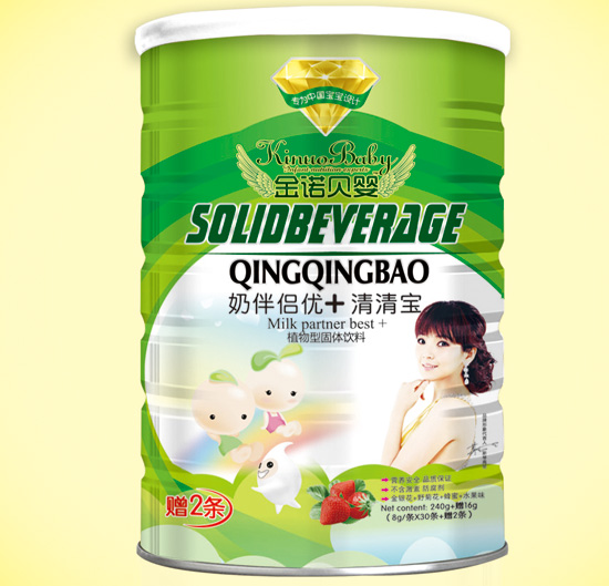 ���Zؐ���̰�H��(y��u)+���匚