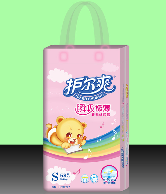 �o(h��)��ˬ˲���O���냺����ѝS�a58Ƭ