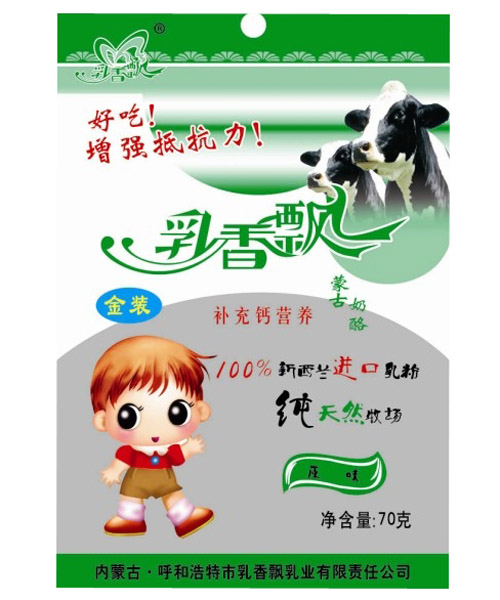 �����hԭζ����