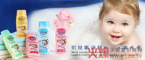 2014�Ϻ�������(hu��) ���������c��ͬ��