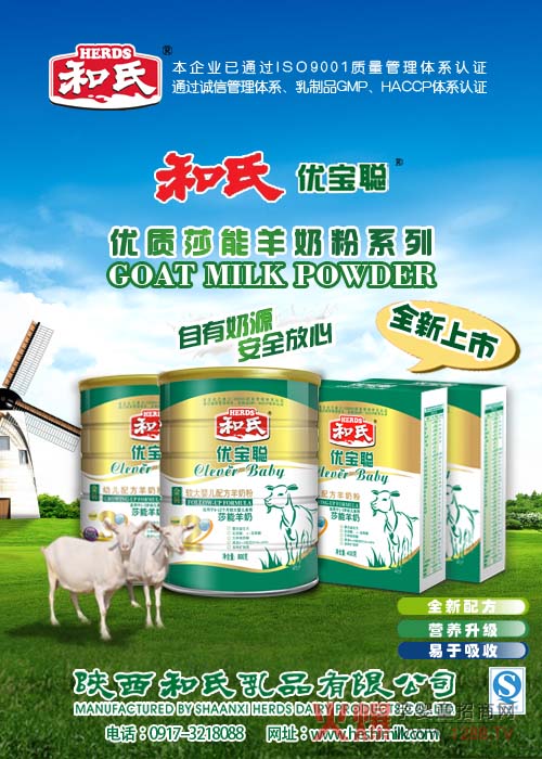 ��(y��u)�����׃����̷�ȫ������(j��)����