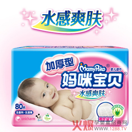 ���䌚ؐ�냺�������N��Ϳ��x��