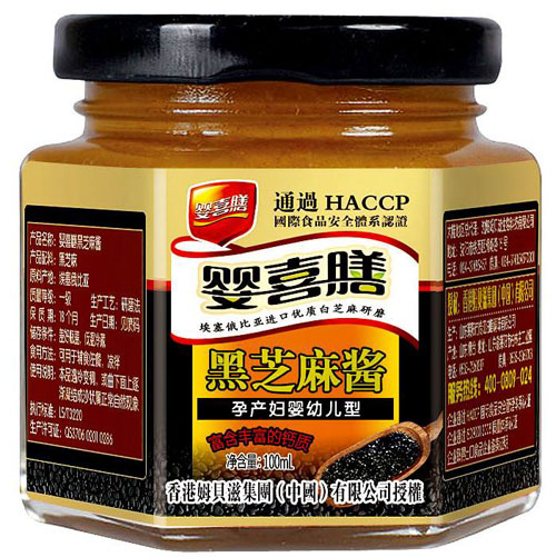 ��ϲ�ź�֥���u�Юa(ch��n)�D���׃���