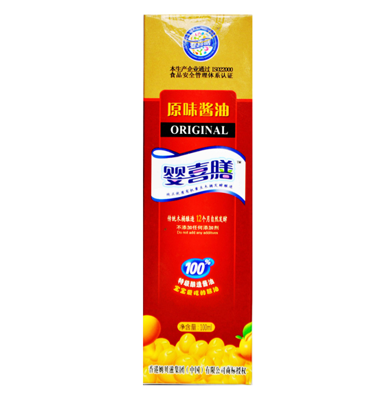 ��ϲ�ŋ��׃��ЙCԭζ�u��