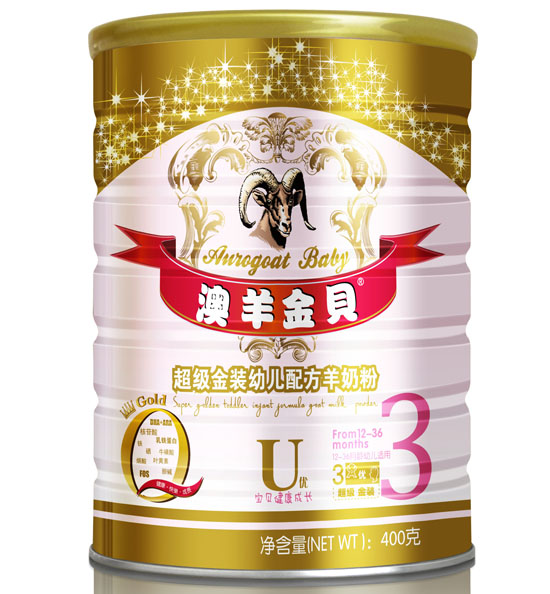澳羊金貝超級金裝幼兒配方羊奶粉3段400克