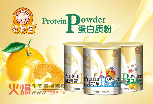 ����?q��)��oʳ�a(ch��n)Ʒչʾ