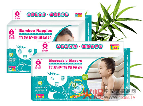 �����H��̿�o�η�����Ʒ�����n�������̿��ˇ