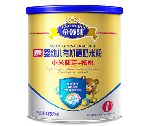 ���I(l��ng)��С����ѿ+���ҋ��׃��ЙC(j��)���׷�0��