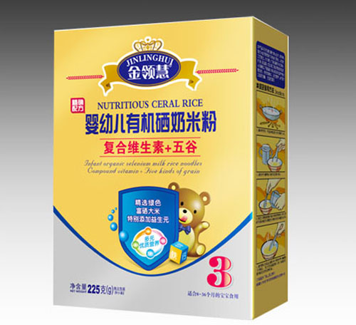 ���I(l��ng)�ۏ�(f��)�ϾS����+��ȋ��׃��ЙC���׷�3�κ��b