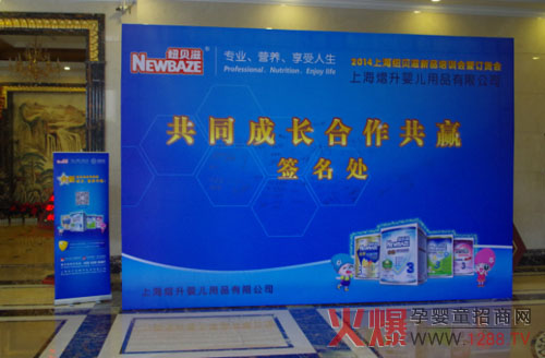 2014�~ؐ����Ʒ��Ӗ����ӆ؛���A�M��Ļ