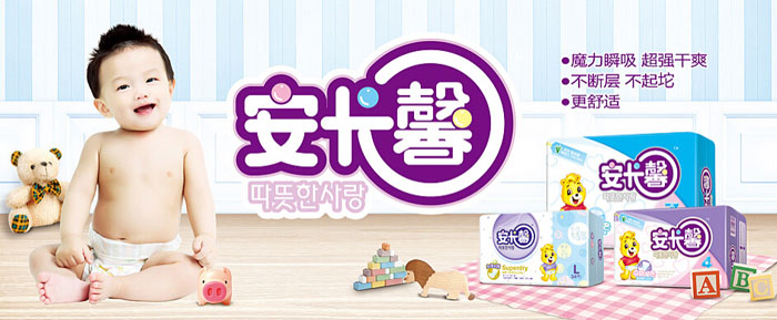 ����ܰ�냺������Ʒ