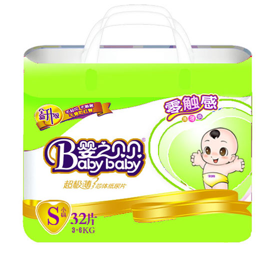 ��֮ؐؐ���O����ѝС̖32Ƭ