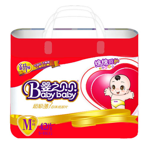 ��֮ؐؐ���O����Ƭ��̖(h��o)42Ƭ