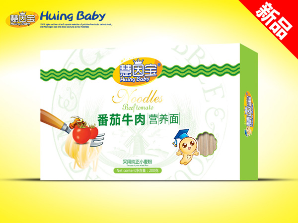 ���򌚷���ţ��I�B(y��ng)��