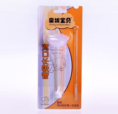 ͯ�݌�ؐ�����L����