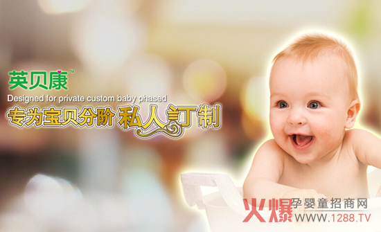 Ӣؐ����������˽�˶��ơ����Aϴ�o(h��)����