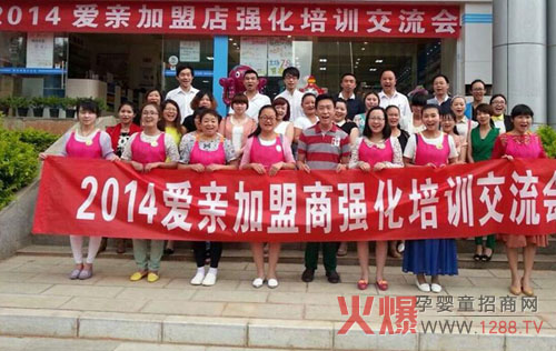 2014���Hĸ���������Ӗ(x��n)��(hu��)���M(j��n)�A�����A��