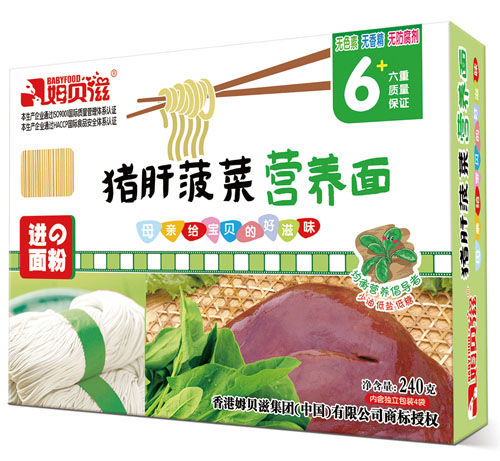 ķؐ���i�β��ˠI�B(y��ng)��