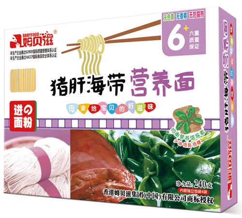 ķؐ���i�κ����I(y��ng)�B(y��ng)��