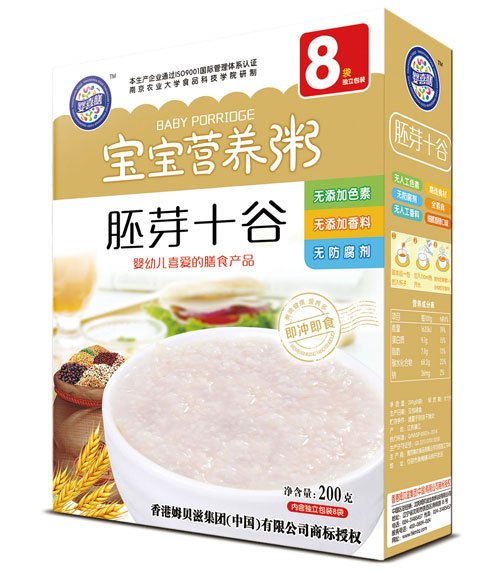 ��ϲ����ѿ��Ȍ����I�B(y��ng)��