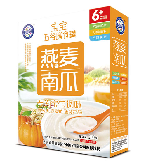 ��ϲ�������Ϲ������ʳ��