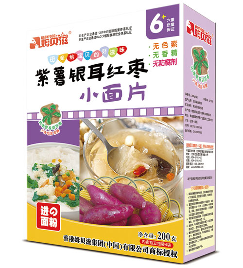 ķؐ�������y���t��С��Ƭ