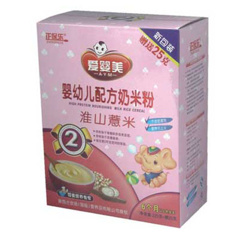 ��������ɽ޲�����׷ۺ��b2��