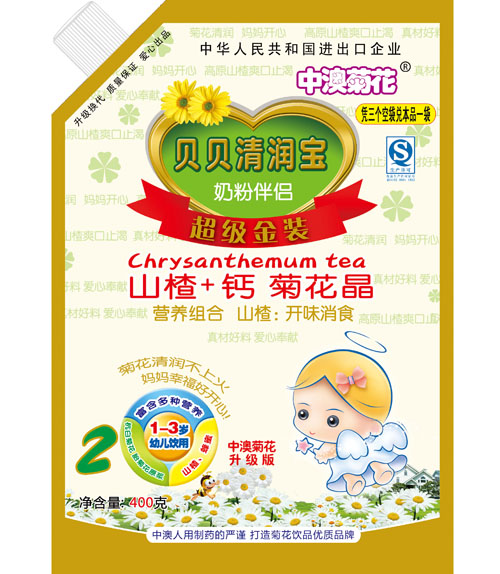 �аľջ�ؐؐ�坙��2��