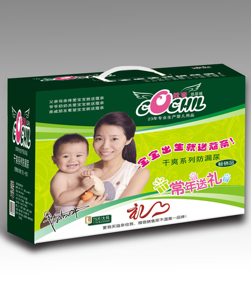 ޢ�H��ˬϵ�з�©��냺����ѝ