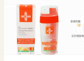 ��������ѿ�����o(h��)�w��ା��A