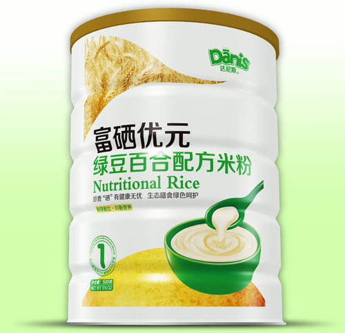 �_��˹������(y��u)Ԫ�G���ٺ��׷�1��