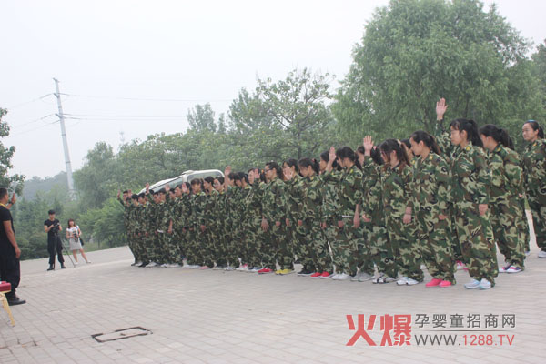 ץס�C(j��)��(hu��)���¸�ǰ�M(j��n)-ӛ�𱬾W(w��ng)��չӖ(x��n)��