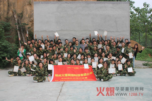 �𱬾W(w��ng)��չ��Ӗ(x��n) �������I(y��)�� 