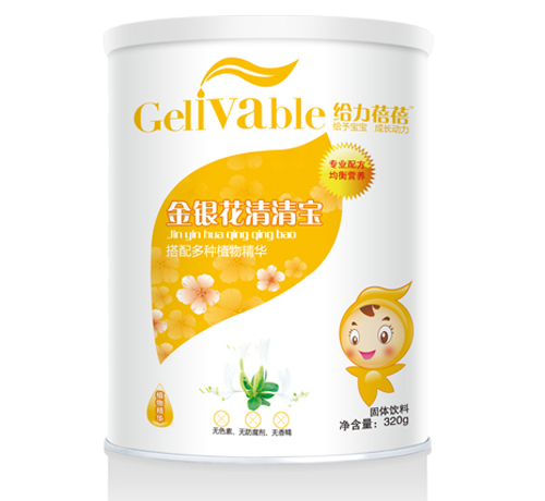 給力蓓蓓金銀花清清寶(聽)