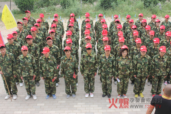 ���׿Խ�F(tu��n)�(du��)��չӖ(x��n)���ľ����c(di��n)��