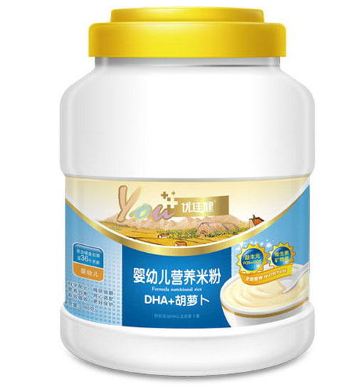 ��(y��u)�ѽ�DHA+���}�����׃��I�B(y��ng)�׷�