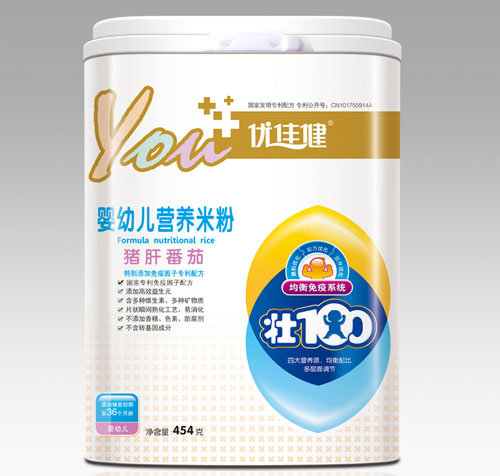 優(yōu)佳健豬肝番茄嬰幼兒營養(yǎng)米粉