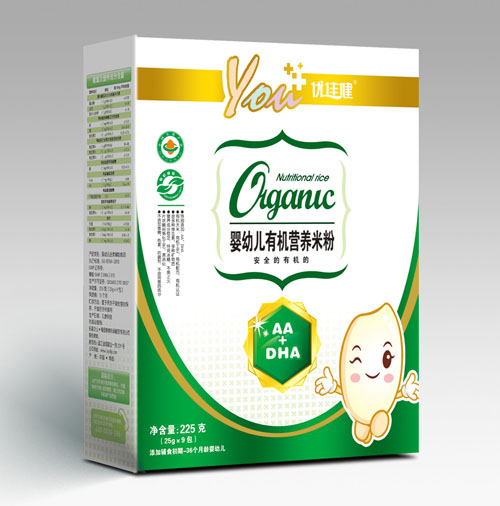 ��(y��u)�ѽ�AA+DHA���׃��ЙC(j��)�I�B(y��ng)�׷ۺ��b