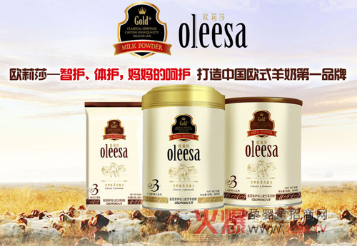 �A(y��)ף���d��I(y��)�ڻ𱬾W(w��ng)���v�úϷ�վ�ل�(chu��ng)�ѿ�(j��)