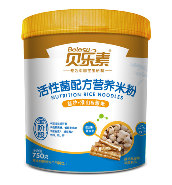貝樂素益護淮山薏米活性菌營養(yǎng)米粉
