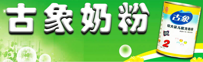 ����냺�̷�